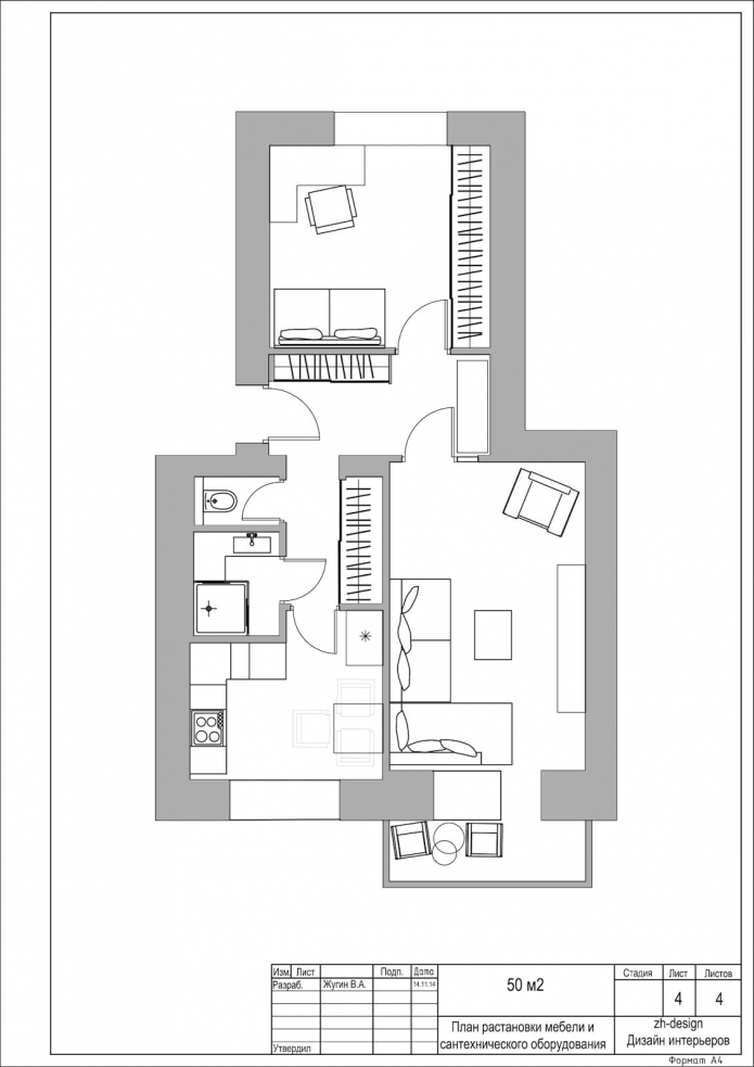 layout ng isang dalawang silid na apartment 50 metro