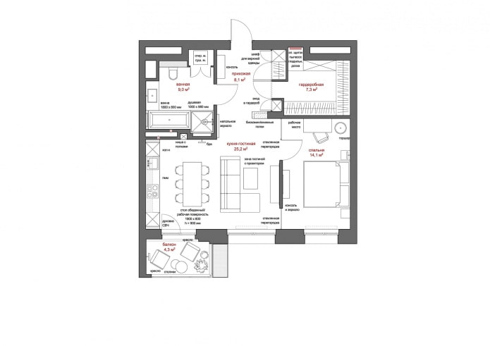 layout of a 2-room apartment 63.7 sq. m. with furniture arrangement