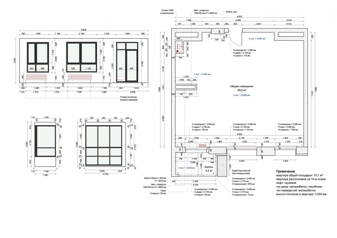 layout ng isang 2-silid na apartment 63.7 sq. m