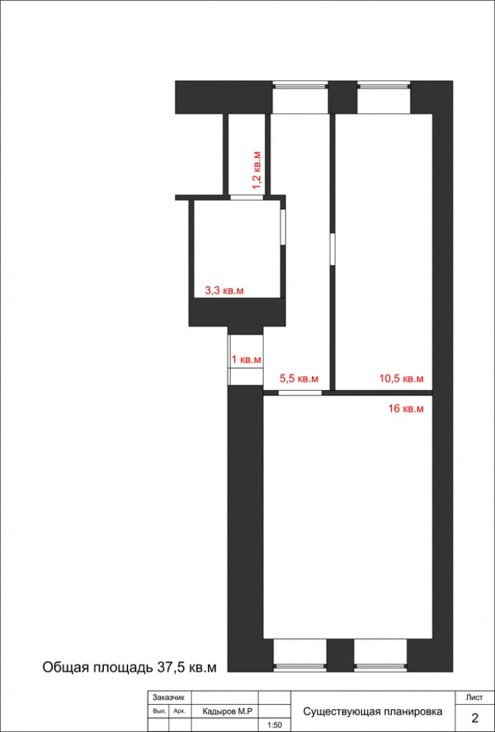 Layout of a one-room apartment-vest