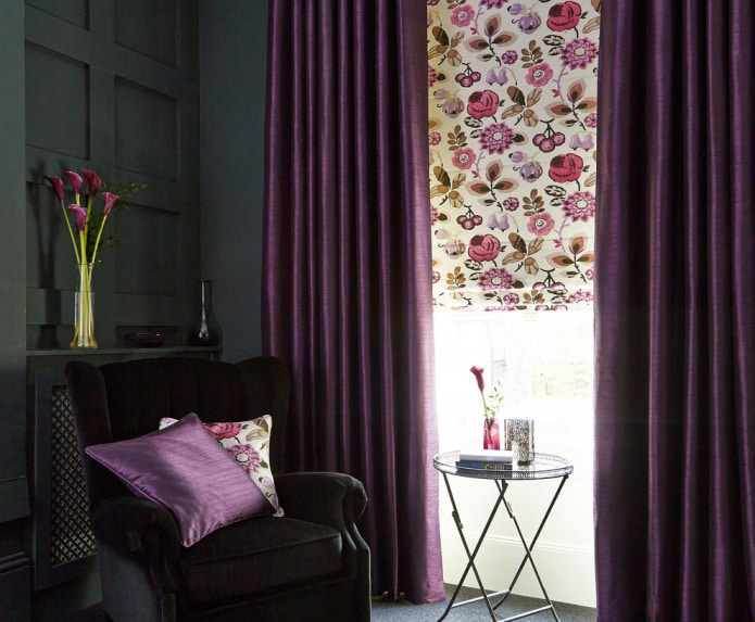 Combination of plain and patterned curtains