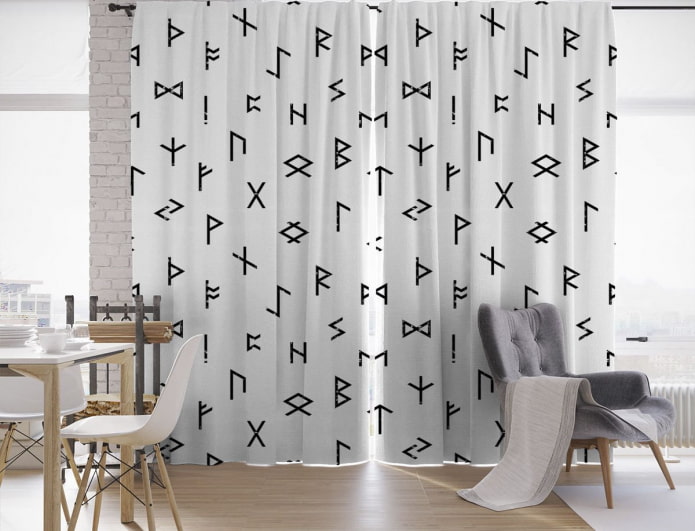 curtains with hieroglyphs in the interior