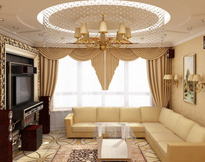Plain lambrequin in a beige living room