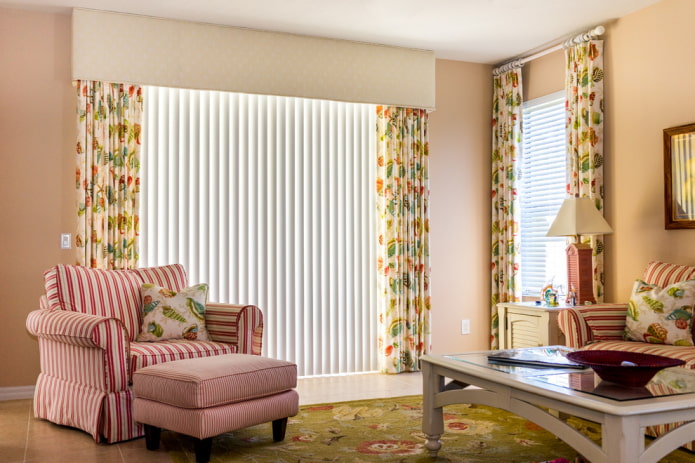 combination of vertical slats with curtains