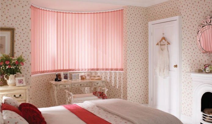 pink blinds in the nursery