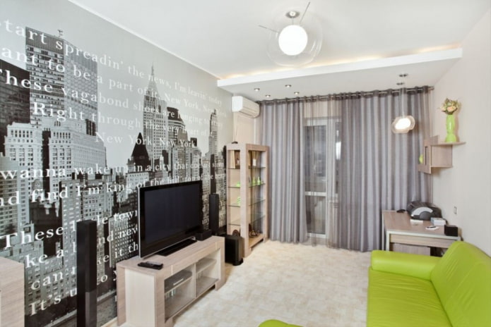combination of urban print wallpaper with curtains