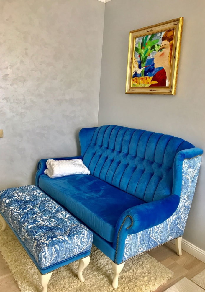 blue sofa with inserts