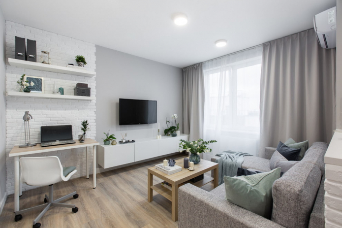 living room in gray tones