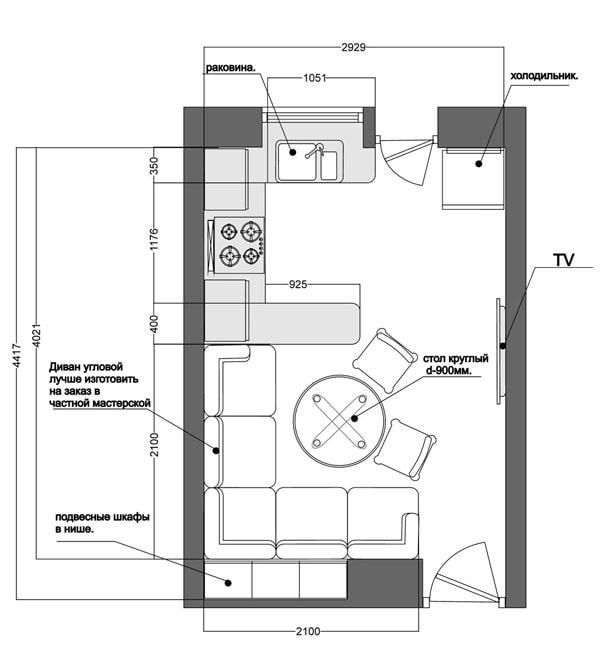 rectangular kitchen-living room