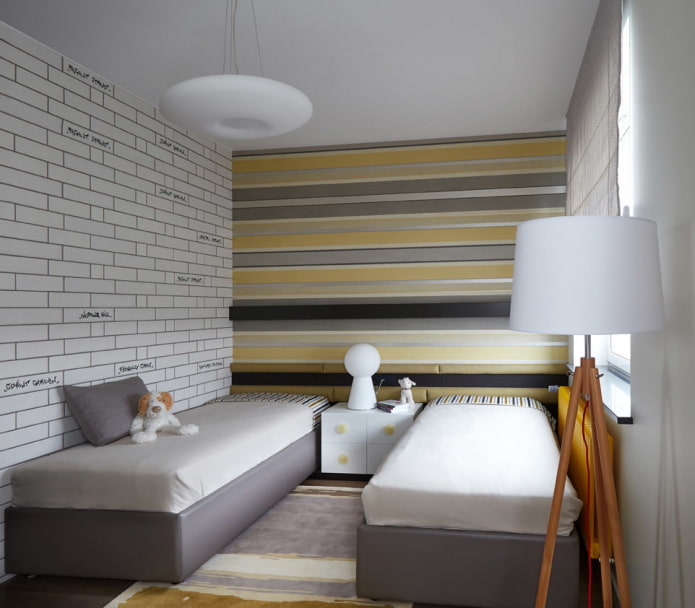 the wall is covered with wide striped wallpaper