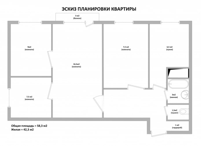 redevelopment of a four-room apartment in Khrushchev