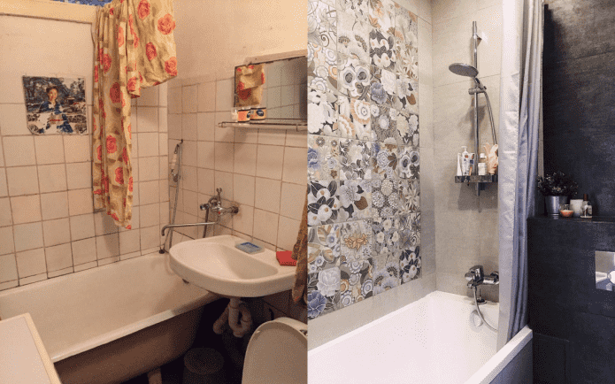 Photos before and after renovation