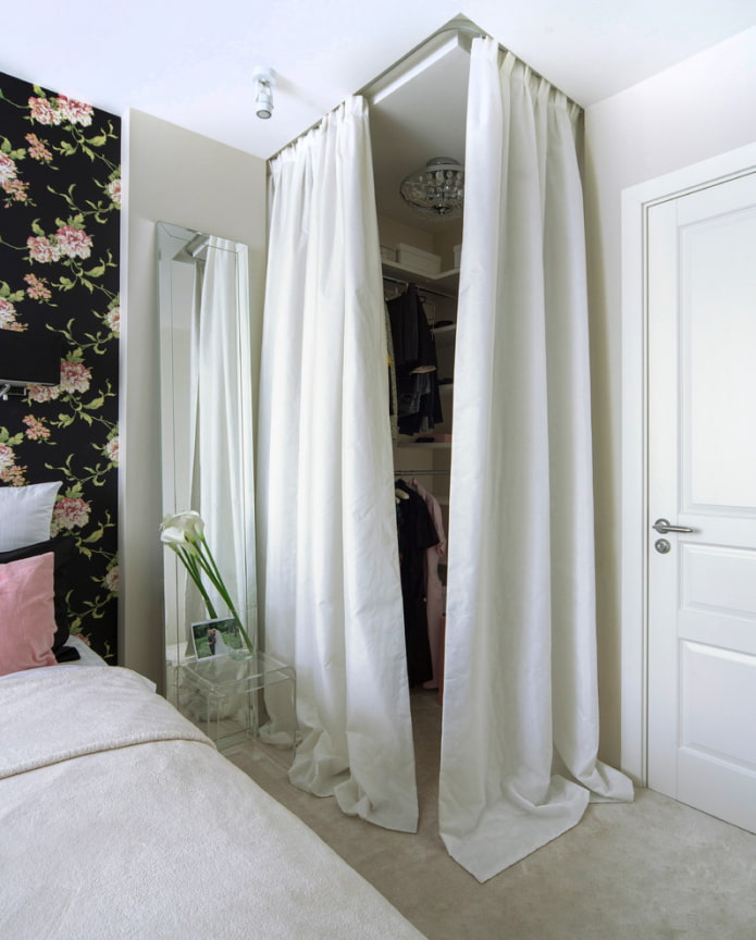 Cloakroom behind curtains