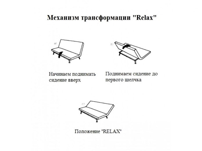 sofa with relax position