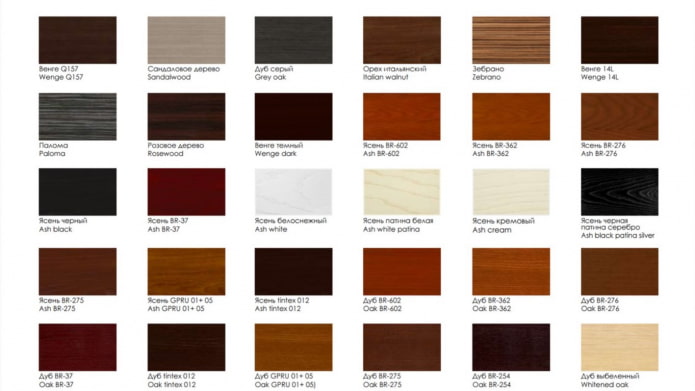 palette of wood shades