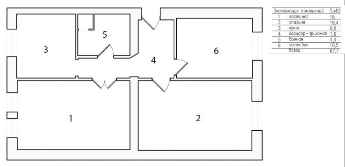 layout of the apartment 67 sq m