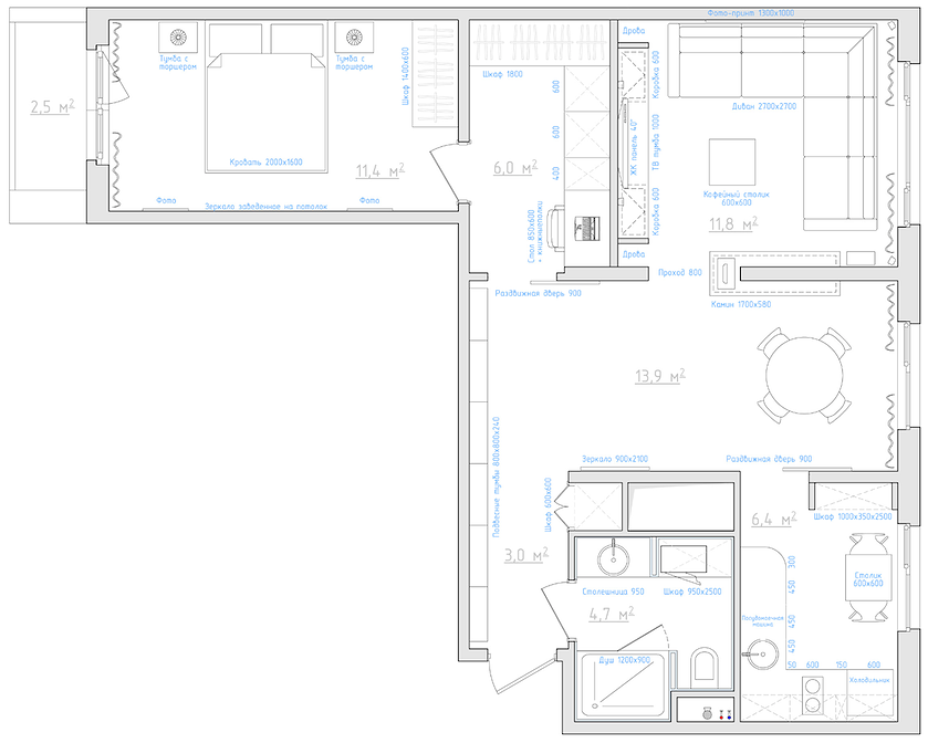 layout of a 3-room apartment 57 sq. m.