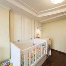 Choosing wallpaper for a children's room: 77 modern photos and ideas-5