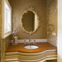 Tapéta a fürdőszobához: előnyök és hátrányok, típusok, design, 70 fotó a belső térben-0