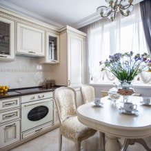 How to choose curtains for the kitchen and not regret it? - we understand all the nuances-19