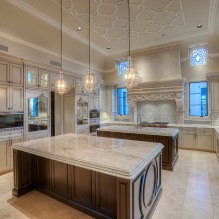 Beige set in the interior of the kitchen: design, style, combinations (60 photos) -8