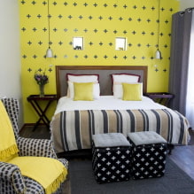 Yellow wallpaper in the interior: types, design, combinations, choice of curtains and style-12