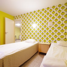 Yellow wallpaper in the interior: types, design, combinations, choice of curtains and style-13