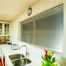 Horizontal blinds - the best photos in the interior, the principle of operation-4