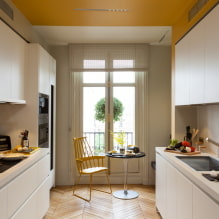How to create a harmonious design for a rectangular kitchen? -0