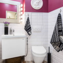 So verstecken Sie Rohre in der Toilette: Optionen und Anweisungen mit Fotos und Videos-6