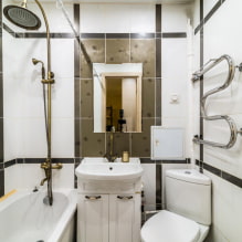 Wie erstelle ich ein stilvolles Badezimmerdesign von 4 m²? -5