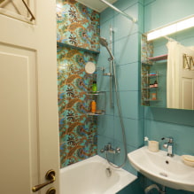 How to create a stylish bathroom design 4 sq m? -0