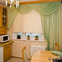 What curtains are suitable for a small kitchen? -0