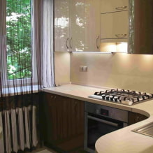 What curtains are suitable for a small kitchen? -1