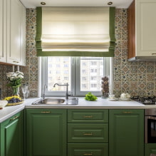 What curtains are suitable for a small kitchen? -4
