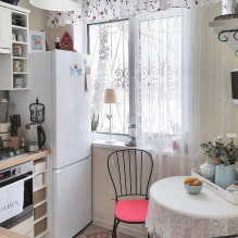 What curtains are suitable for a small kitchen? -6