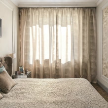 How to choose the right curtains for a small bedroom? -0