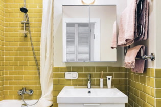 9 things every bathroom should have
