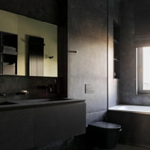 How to decorate a modern bathroom? -1