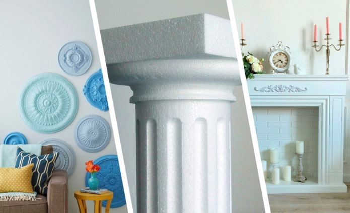 How to decorate your interior with styrofoam decor?