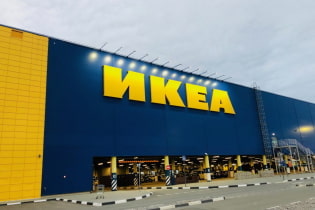 Wie kaufe und spare ich bei IKEA?