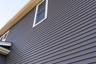 What types of siding are there?