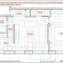 Layout and design of an apartment of 54 sq. m-18
